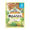 100g of Gugu Kitchen Simmered Udon That Allows You To Consume Vegetables for One Meal