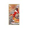 Ukiyo-e Japanese Style Lady Figure Decorative Painting For Sushi Place Japanese Food Canvas Posters Prints Wall Home Decoration