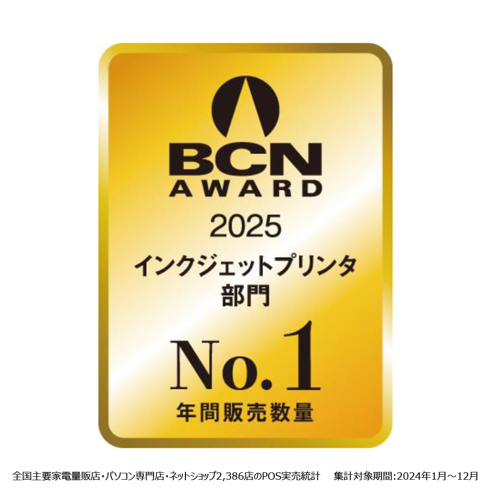 Canon Printer A4 Inkjet Multifunction Printer PIXUS XK500 2022 Premium High Spec Photo Model Compatible 6 Colors Independent Compatible Ink Series