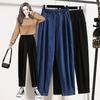 Plus Size Autumn Jeans Long Pants Women Elastic Loose Vintage Harem Casual Female Basic Show Thin Trousers 5XL
