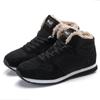 Ankle Boots for Men and Women Snow Boots Winter Warm Lace-up Men Shoes New Fashion Flock Plush Winter Boots Fur Men and Women Shoes