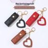 2024 Mini Portable Lipstick Bag with Mirror - Small Size Women's Keychain