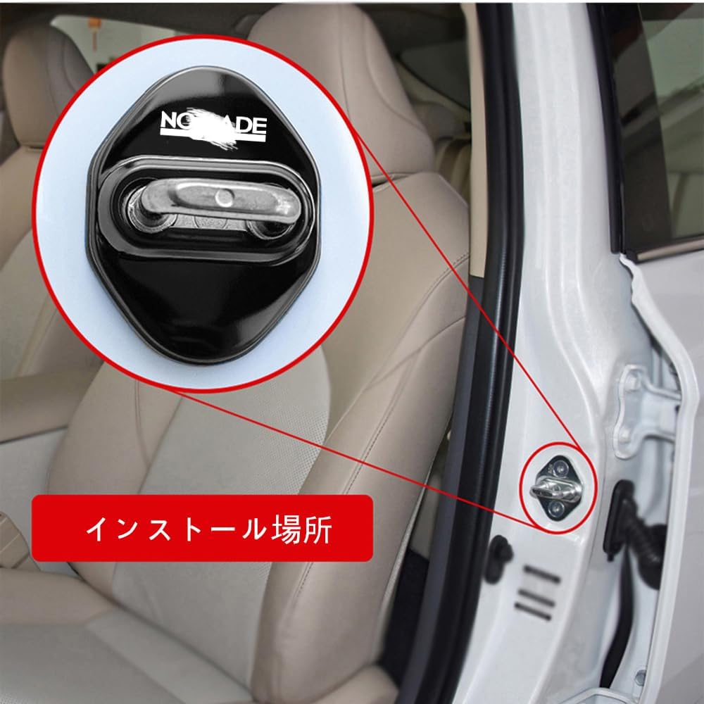 FOR New Jimny Nomad 5 Door (January 2025~) Custom Parts Car Door Lock Cover