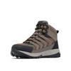Columbia Strata Trail™ Hiking Boots