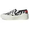 Stella McCartney X Women's Court Slip On 'Animal Print' Women's Sneakers HP3210