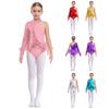 Girls Shiny Sequins Feather Leotard Asymmetrical Shoulder Long Sleeve Mock Neck Tulle Skirted Bodysuit