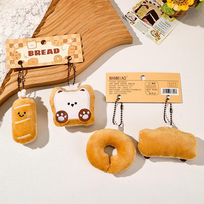Cartoon Plush Bread Series Pendant Keychain Cute  Doll Keychain Creative Kawaii Backpack Decoration Accessories Gifts