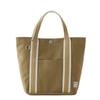 Hanpu Kobo Tote Bag Tote Tote Bag Mini Tote Bag Lunch Bag LINE Tote 3J21 Khaki [Canvas Women's Men's Canvas]