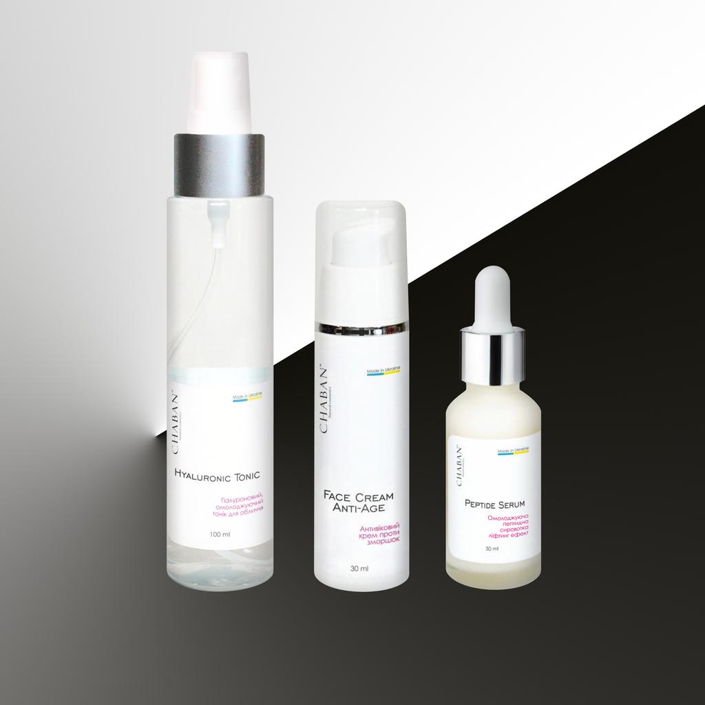 Professional Face Skincare Set TM Chaban 45+ 00330