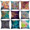 45X45CM Nordic Watercolor Mandala Ethnic Wind Starry Polyester Pillowcase Living Room Sofa Decoration Cushion