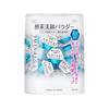 Suisai Clear Powder Wash N