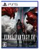 FINAL FANTASY XVI PS5 -