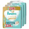 Newborn Pampers Diaper The Best for Skin To 228 Sheets Sheets X 3 [Tape Size] - First-time (up 5kg) (76 Packs) [Case Item]