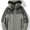 Autumn and Winter New Outdoor Jacket Two-piece Men's and Women's Climbing Clothes
