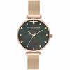 Ladies' Watch Olivia Burton OB16AM145 (Ø 30mm)