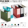 KOKUYO File Box NEOS A4 Set of 2 Navy A4-NELF-DBX2