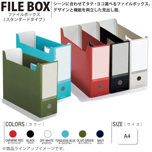 KOKUYO File Box NEOS A4 Set of 2 Navy A4-NELF-DBX2