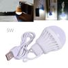 1PC Cold Emergency Reading 5W Portable Lamp Light USB Ball Bulb Night LED