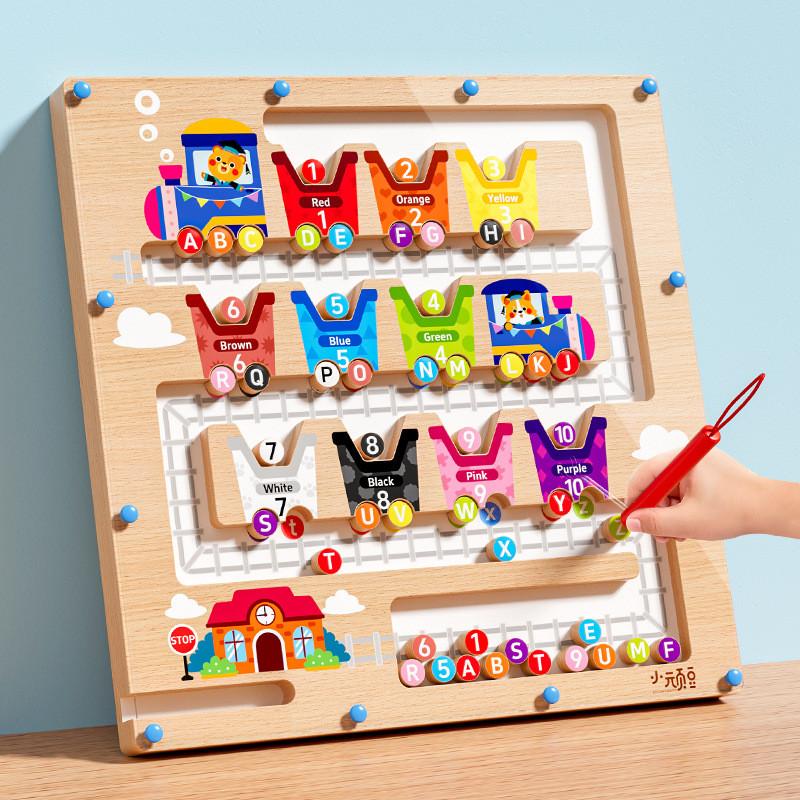 Fun Number Wooden Letter Maze Magnetic Color Classification Walking Puzzle Toy