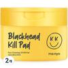 Manyo Factory Blackhead Pure Cleansing Oil Kill Pad, 2 Pieces