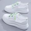 Mesh Leather Small White Shoes Women Thin Summer Hook&loop Street Fashion Shoes Women Thick-soled Sneakers