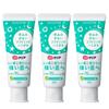 Do Clear Children's Toothpaste with Fluoride, Cavity Prevention, Soft Mint Flavor (Mild, for Elementary and Middle School Students, Sunstar) 70g X 3 C