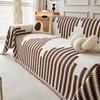 Classic Thick Soft Chenille Sofa Towel Non-slip One-piece Full Cover Sofa Cushion Cover Luxury Four Season Universal Sofa Cover