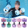 Water Dumbbells Aqua Fitness Barbells EVA Foam Water Weights for Pool Resistance