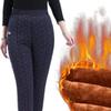 WTEMPO Women's Winter Cotton Pants Plush Thickened High Waist Warm Pants Female Winter Large Size Loose Casual Cotton-padded Trousers
