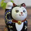 Washa No Kura Stylish Ornament Kutani Ware Right Hand Lucky Cat Kuromori Opening Celebration Housewarming Birthday Present Gift