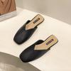 Fashion Flat Bottom Baotou Half Slippers Women Summer New Fashion Square Head One-foot Slip Lazy Sandals and Slippers Outside Wear