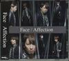 CD FACE - Affection  AUR15001 Japan ObiPop Used
