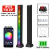 Sound Pickup Light RGB Colourful LED Lights App Controls Music Rhythm Neon Light Voice Activated Ambient Atmosphere Night Lights