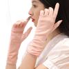 Anti-UV Women Gloves Touch Screen Sunscreen Gloves Fashion Mittens  Spring Summer
