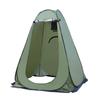 Camping Equipment Edc Outdoor Toilet Changing Tent