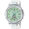 Women's Baby-G MSG-W200FE-7AJF [BABY-G G-MS] Round Watch Digital Analog