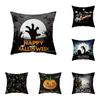 Pumpkin Collection Halloween Theme Pillow Cover Sofa Cushion  Holiday Gift Party Decoration Home Decor