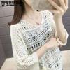 Summer Knit Cardigan Women's Hollow Solid Color Thin T-Shirts Loose V-Neck Short Sleeve Knitted Vests Short Tops