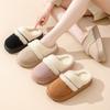 Autumn and Winter Thermal Cotton Slippers Indoor Home Non-slip and Deodorant Thick-soled Warm Fashion Outer Wear Velvet Cotton Shoes