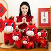 Year of the Horse Mascot Tang Suit National Style Horse Pony Will Soon Have a Good Start Gift Lucky Bag Horse Doll