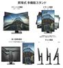 JAPANNEXT Gaming Monitor 360Hz 1ms Full HD 1920x1080 Resolution IPS Panel Display Light Angle 27-inch (HDMI/DisplayPort/VESA Compatible/Height