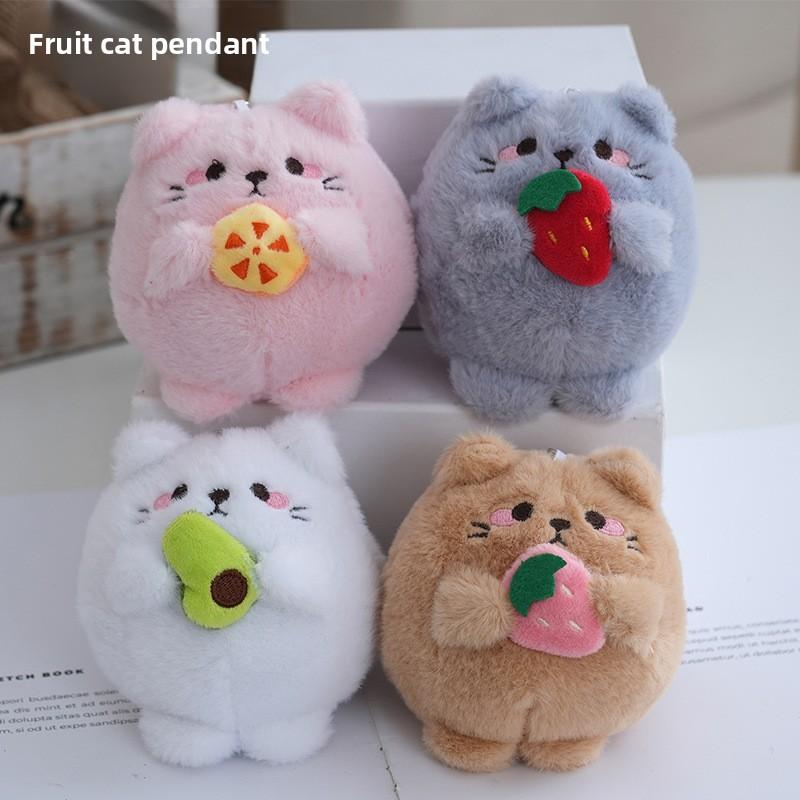 Cat Little Adorable Withplush And Pp Cotton Keychain For Bag Accessories Charm