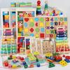 Children's Educational Toys: Rainbow Tower Clock, Glockenspiel Set, Shape Board, and Wiggle Worm Threading Game