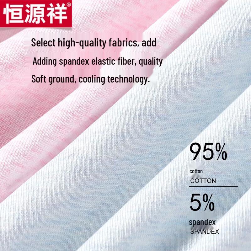 Hengyuanxiang Men's Cotton Mid-Waist Boxer Briefs - 4-Pack