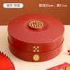 Rotatable Fruit Plate Chinese Candy Box Fruit Plate Household Living Room Coffee Table Chinese New Year Nut Box Candy Plate