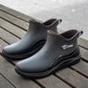 Unisex Lightweight Waterproof Non-Slip Short Rain Boots - Fashionable Korean Style