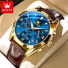 Men's Business Watch Multi Functional Waterproof Luminous Quartz Timer Calendar Watch Light Luxury Watch