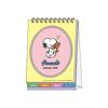 Sunstar Stationery Snoopy 2026 Desk Calendar PEANUTS Snoopy S8521689