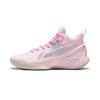 LiNing Sonic 10 Youth Mid Basketball Shoes Kids Sneaker Strawberry-Pink ABPS013-5