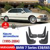 4pcs FOR BMW 7 Series L7 E38 E65 Mudguard Fenders Mud Flap Guard Splash Mudflaps Car Accessories Auto Styline 1995-2004